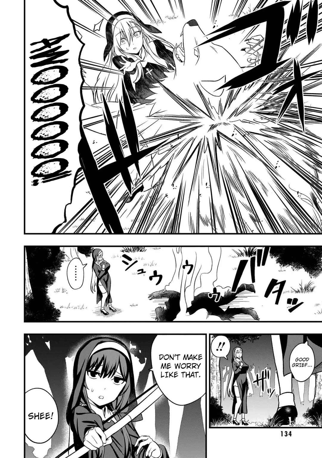 Mousou Sister Demo Shounen Shuudoushi ni Koishite Ii Desu ka? Chapter 5 - Page 22