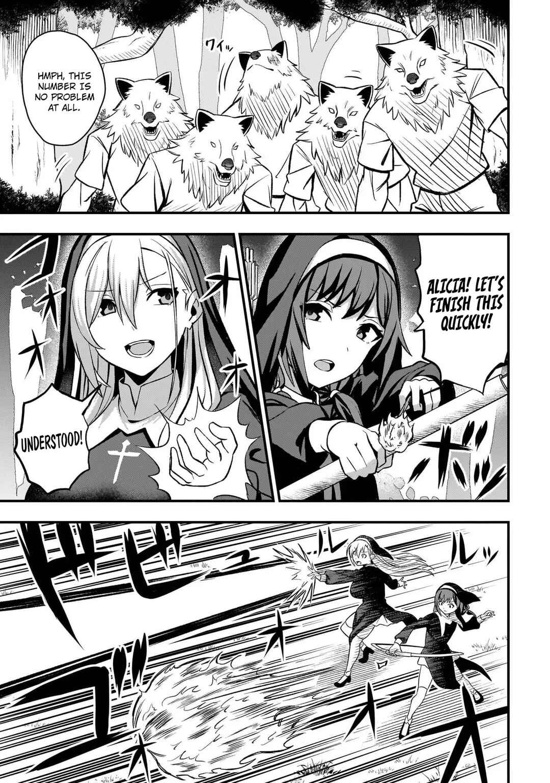 Mousou Sister Demo Shounen Shuudoushi ni Koishite Ii Desu ka? Chapter 5 - Page 5