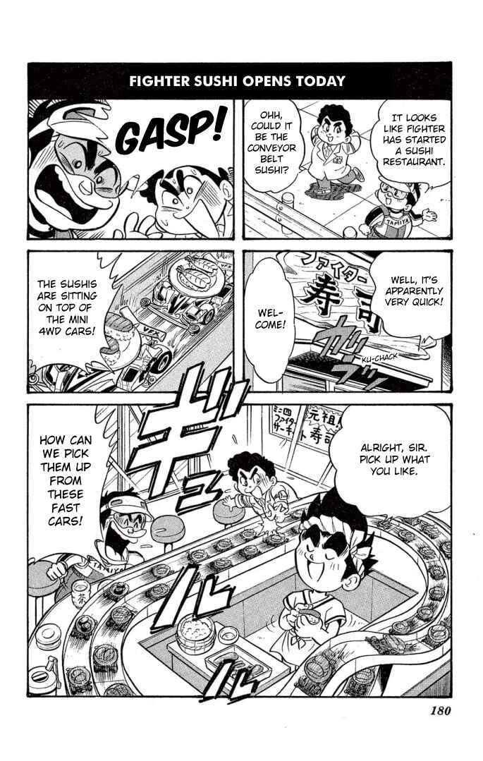 Mini-4WD Fighter V Chapter 33.5 - Page 3
