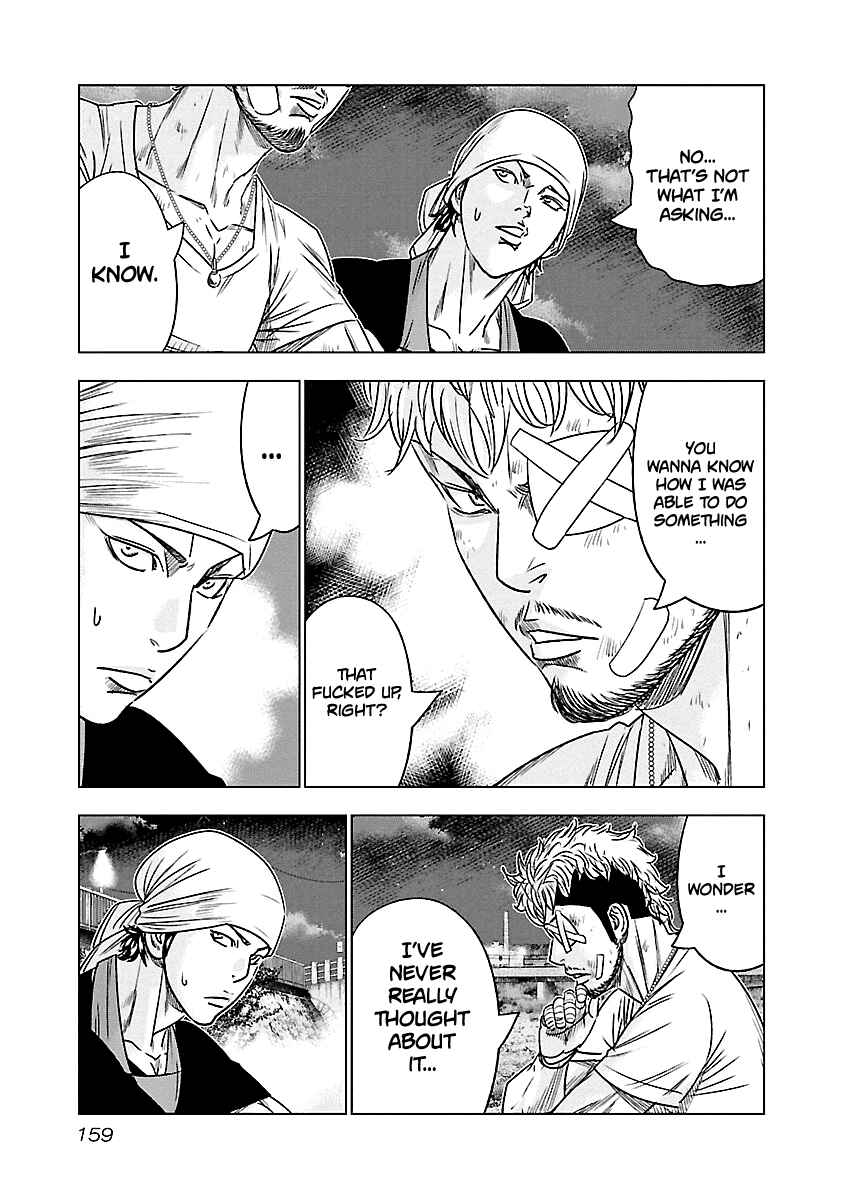 OUT Chapter 81 - Page 12