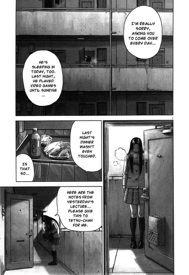 Sprite Chapter 1 - Page 10