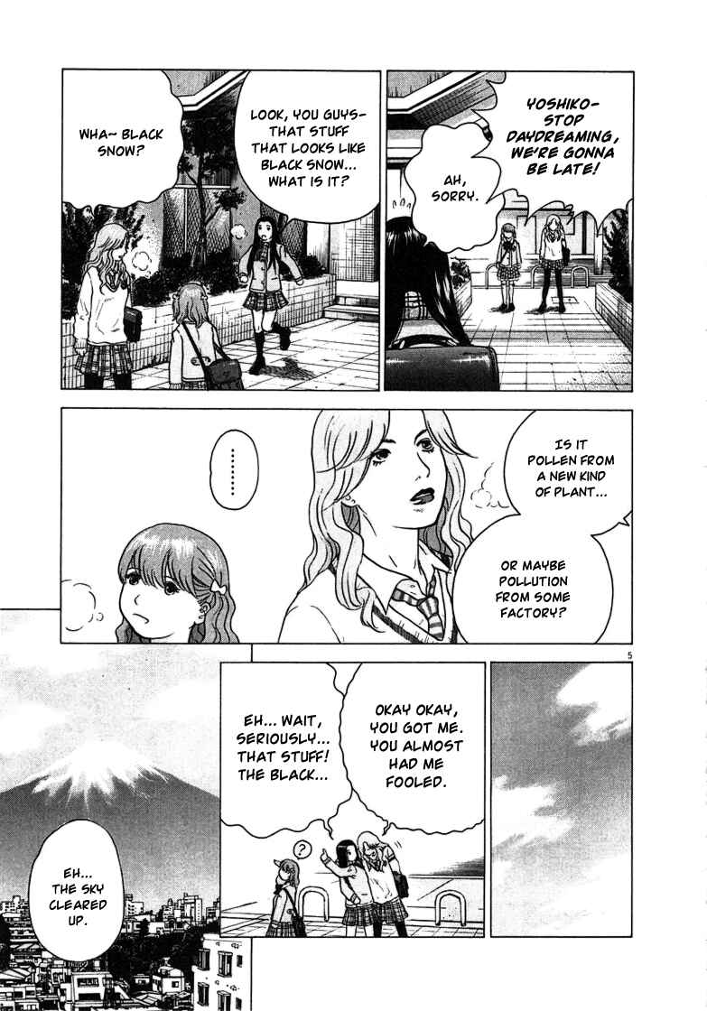 Sprite Chapter 1 - Page 14
