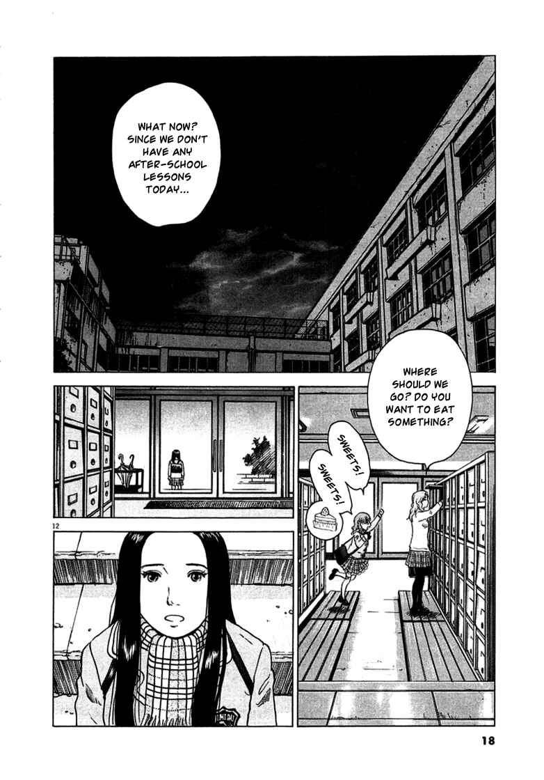 Sprite Chapter 1 - Page 21