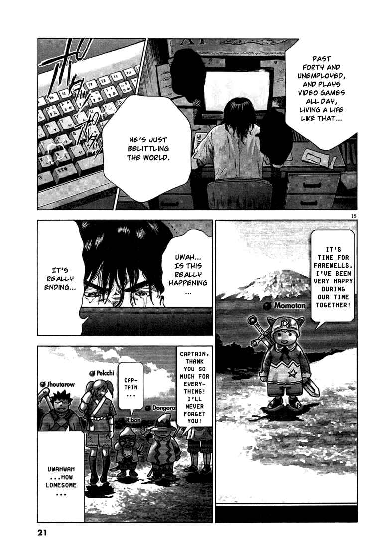 Sprite Chapter 1 - Page 24