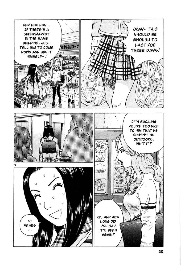 Sprite Chapter 1 - Page 33