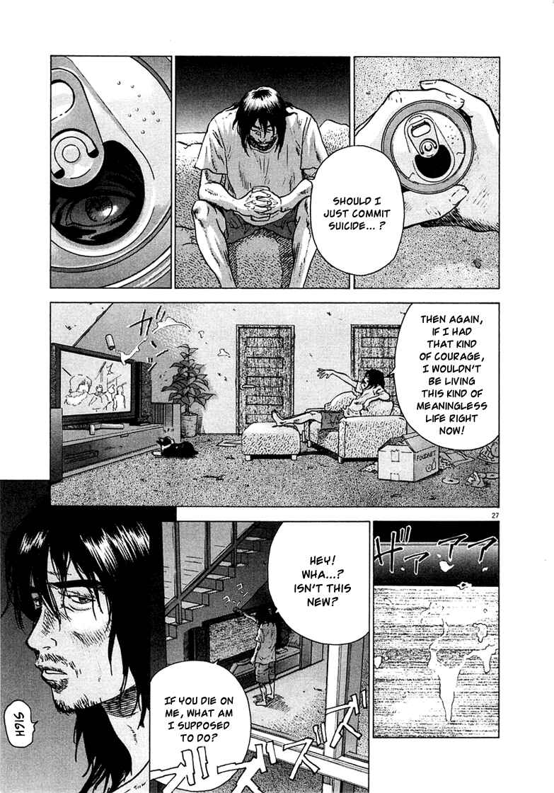Sprite Chapter 1 - Page 36