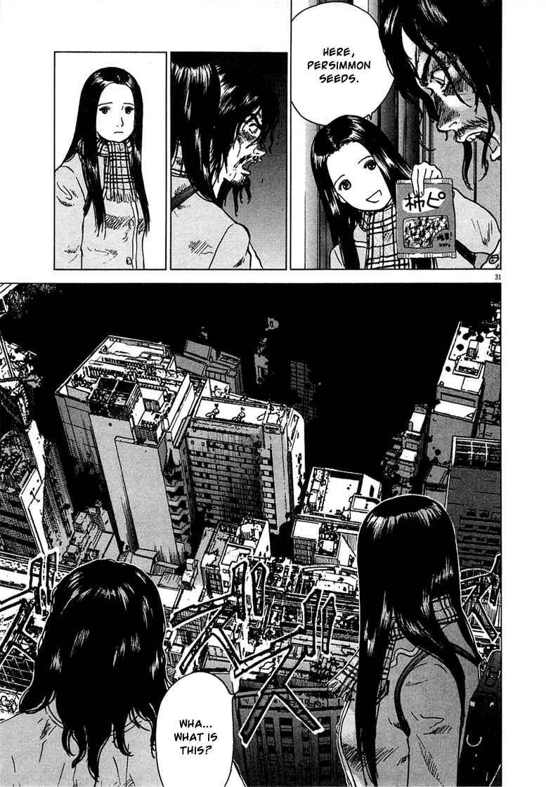 Sprite Chapter 1 - Page 39