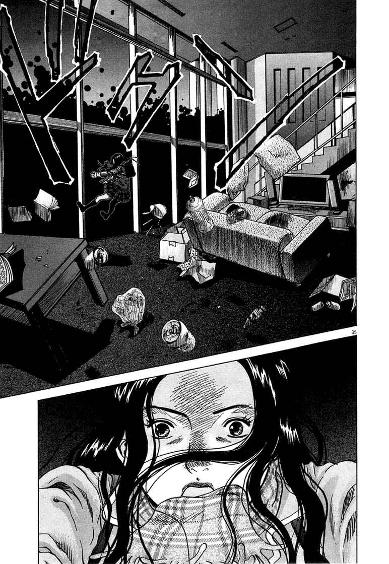 Sprite Chapter 1 - Page 42