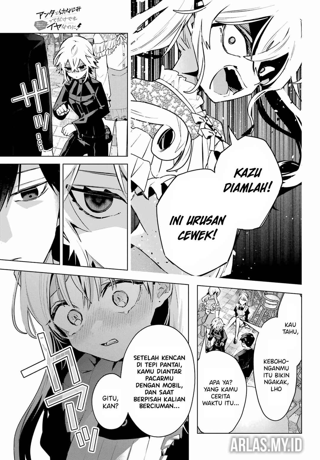 Anta to Osananajimi tte dake demo Iya nanoni!: Zekkou kara Hajimaru S-kyuu Bishoujo to no Gakuen Nariagari Seikatsu Chapter 8 - Page 32
