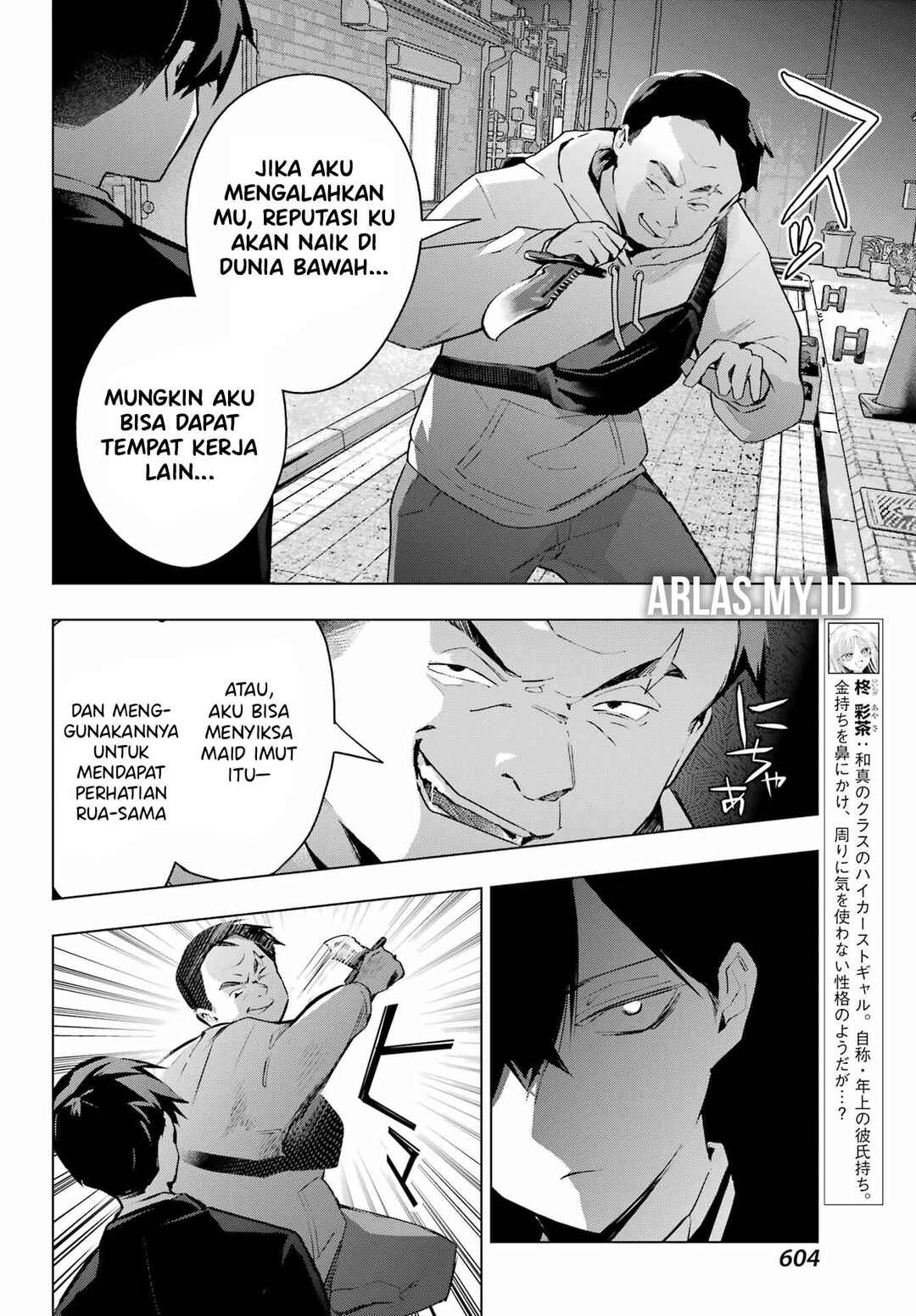 Anta to Osananajimi tte dake demo Iya nanoni!: Zekkou kara Hajimaru S-kyuu Bishoujo to no Gakuen Nariagari Seikatsu Chapter 8 - Page 7