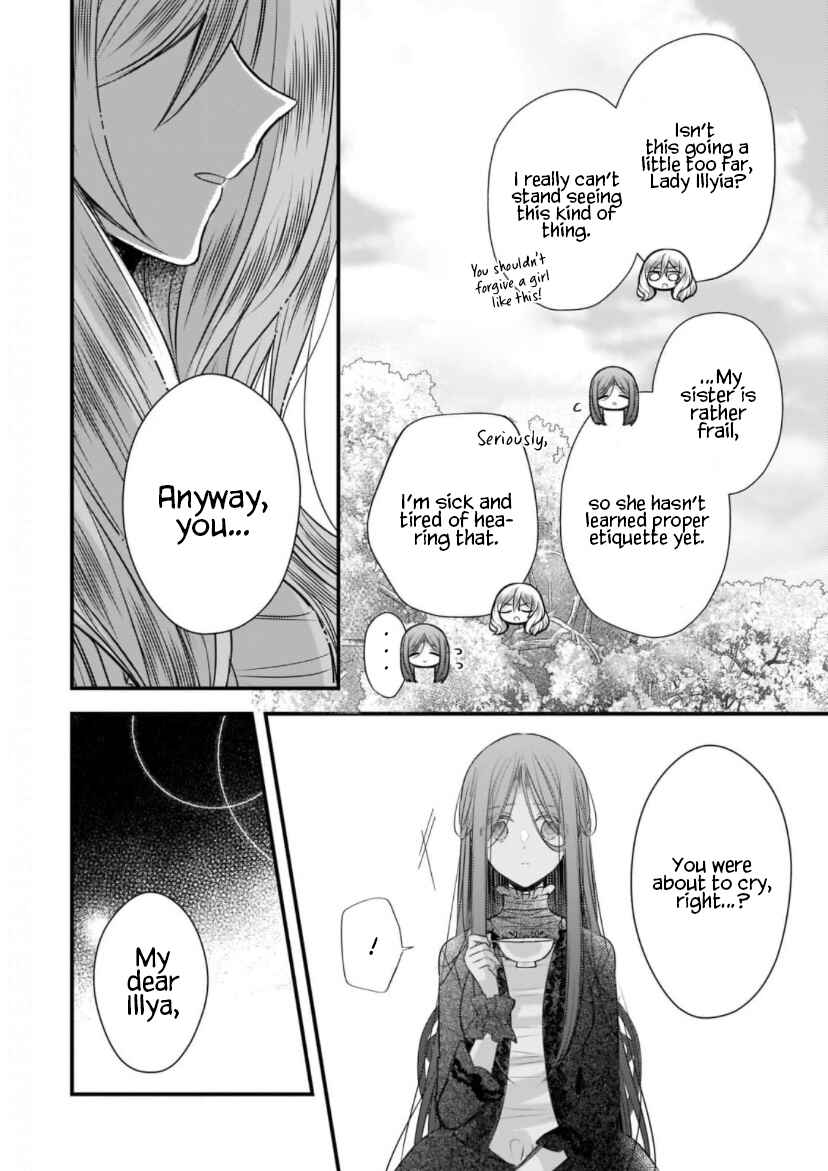 Konyakusha wa, watashi no imouto ni koi o suru Chapter 12 - Page 17