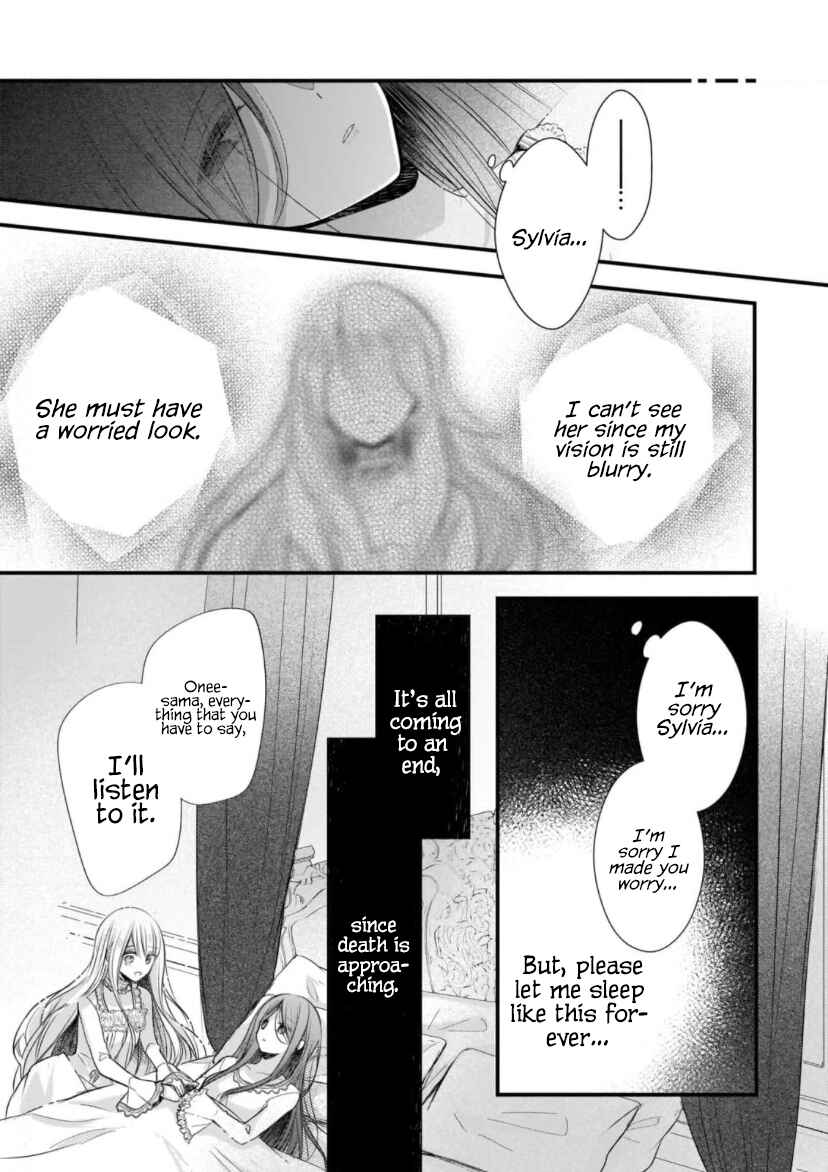 Konyakusha wa, watashi no imouto ni koi o suru Chapter 12 - Page 4