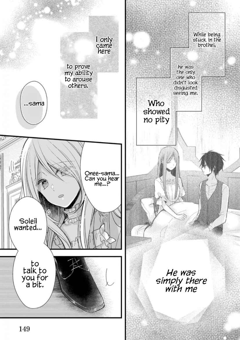 Konyakusha wa, watashi no imouto ni koi o suru Chapter 12 - Page 6