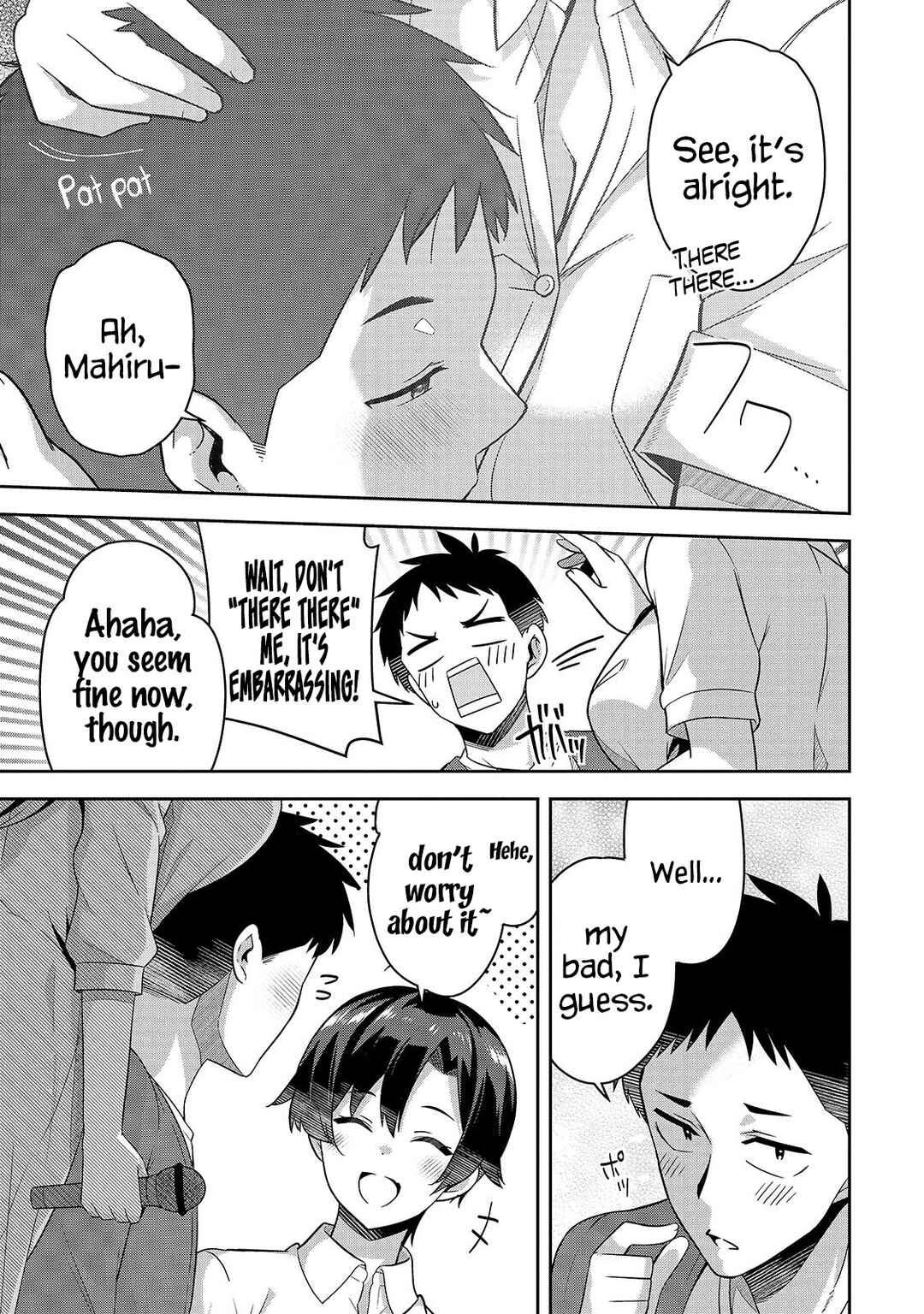 10-Nen Buri ni Saikai shita Kusogaki wa Seijun Bishoujo JK ni Seichou shiteita Chapter 8.2 - Page 6
