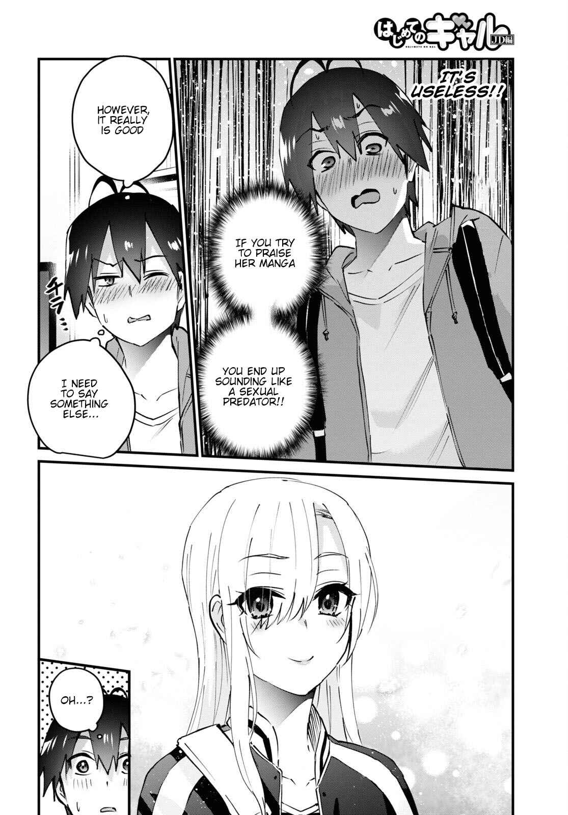 Hajimete no Gal Chapter 141 - Page 5