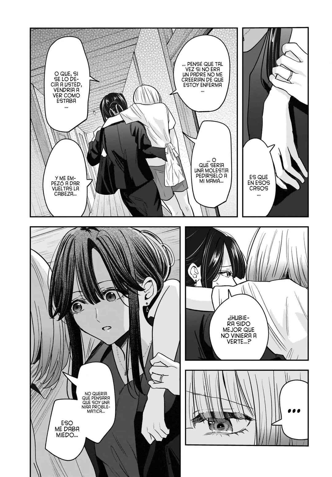 Hitodzuma Kyoushi ga Oshiego no Joshi koukousei ni do hamari suru Hanashi Chapter 8 - Page 10