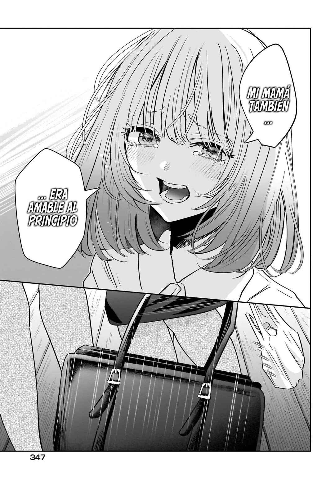 Hitodzuma Kyoushi ga Oshiego no Joshi koukousei ni do hamari suru Hanashi Chapter 8 - Page 12