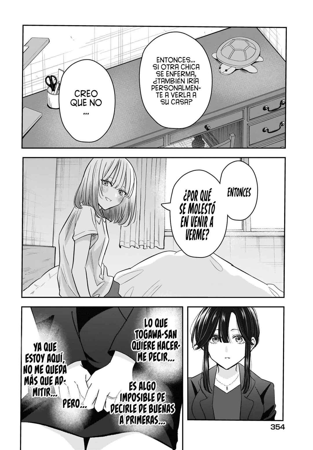 Hitodzuma Kyoushi ga Oshiego no Joshi koukousei ni do hamari suru Hanashi Chapter 8 - Page 19