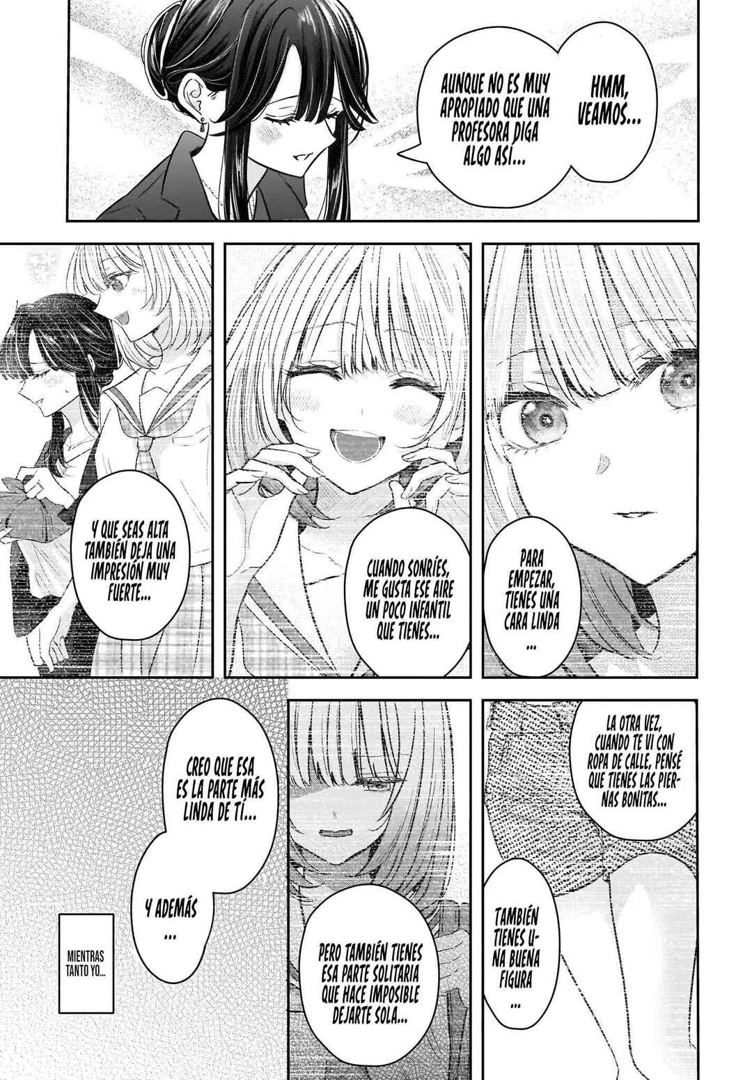 Hitodzuma Kyoushi ga Oshiego no Joshi koukousei ni do hamari suru Hanashi Chapter 8 - Page 26