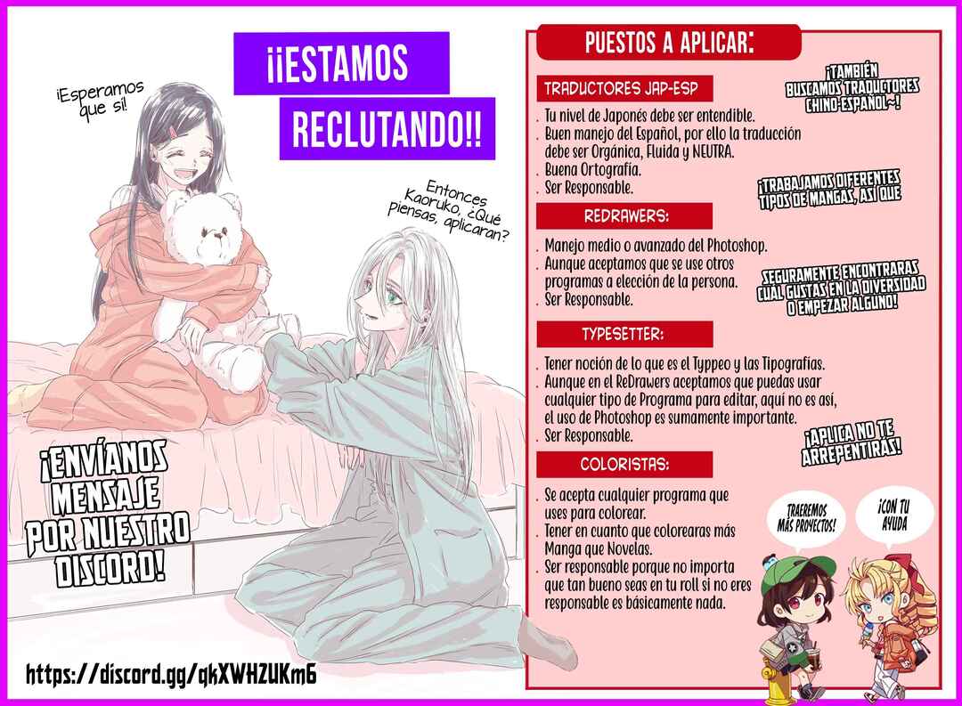 Hitodzuma Kyoushi ga Oshiego no Joshi koukousei ni do hamari suru Hanashi Chapter 8 - Page 39