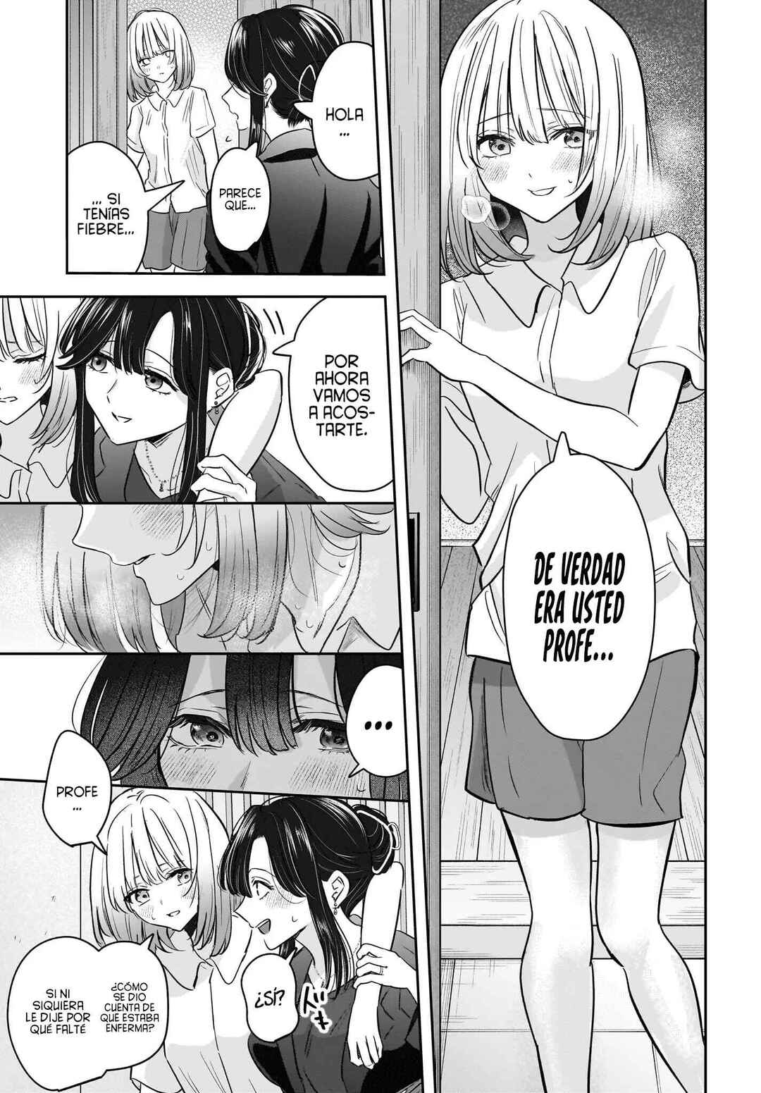 Hitodzuma Kyoushi ga Oshiego no Joshi koukousei ni do hamari suru Hanashi Chapter 8 - Page 8