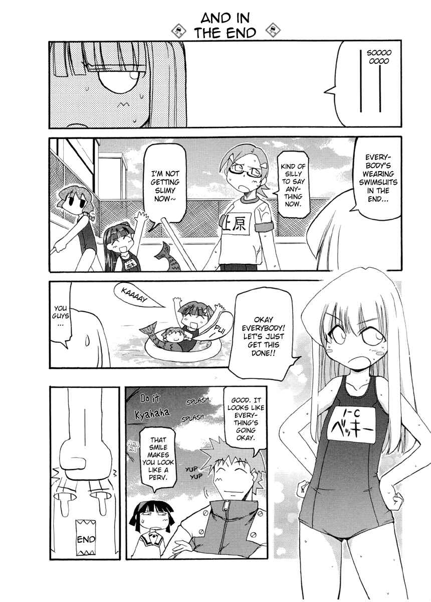 Pani Poni Chapter 58 - Page 8