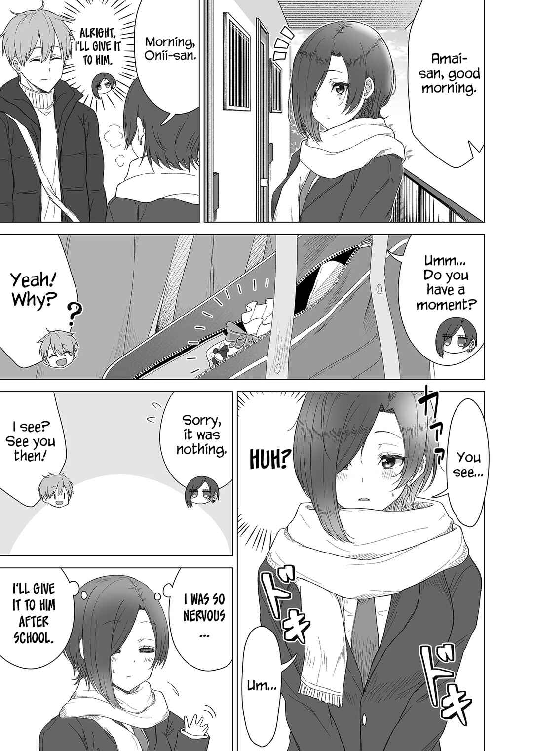Amai-san wa Tsumetakute Amai Chapter 21 - Page 4