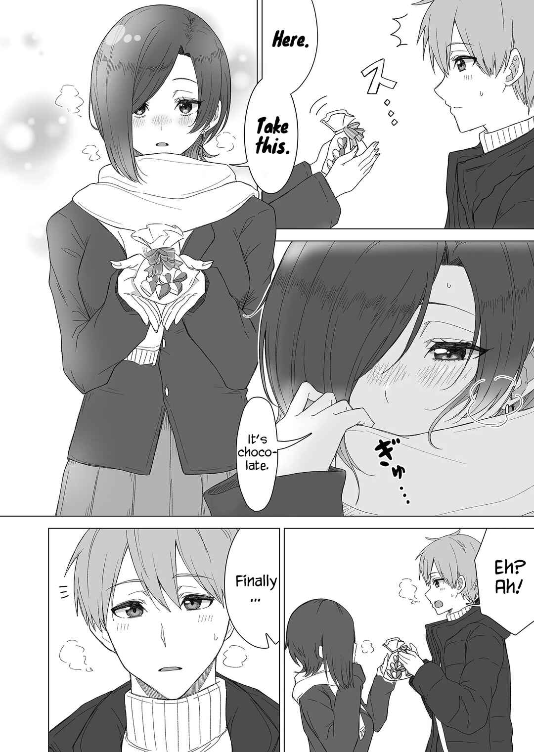 Amai-san wa Tsumetakute Amai Chapter 21 - Page 8