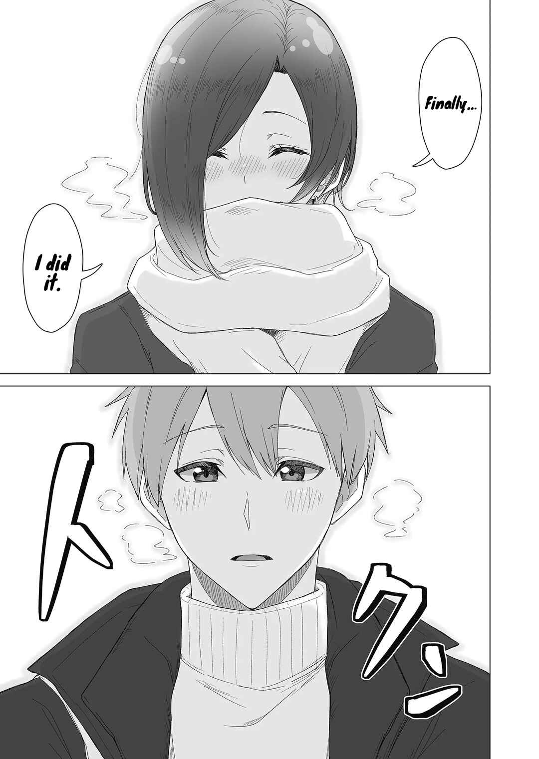 Amai-san wa Tsumetakute Amai Chapter 21 - Page 9