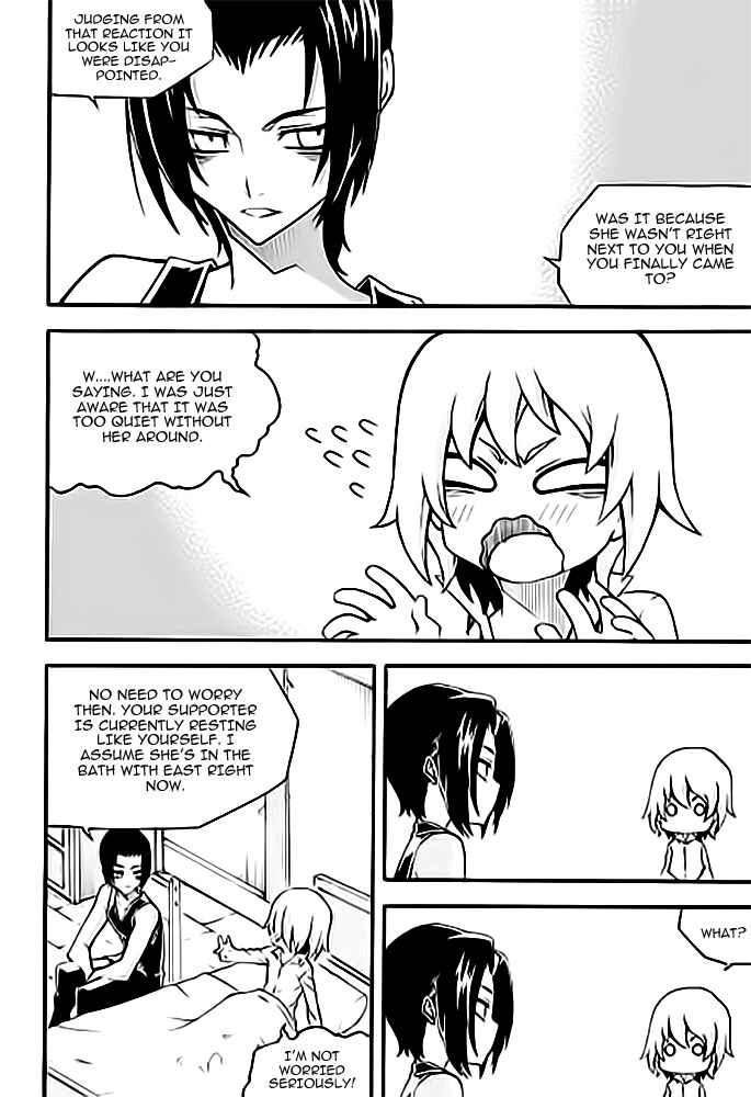 Witch Hunter Chapter 90 - Page 13