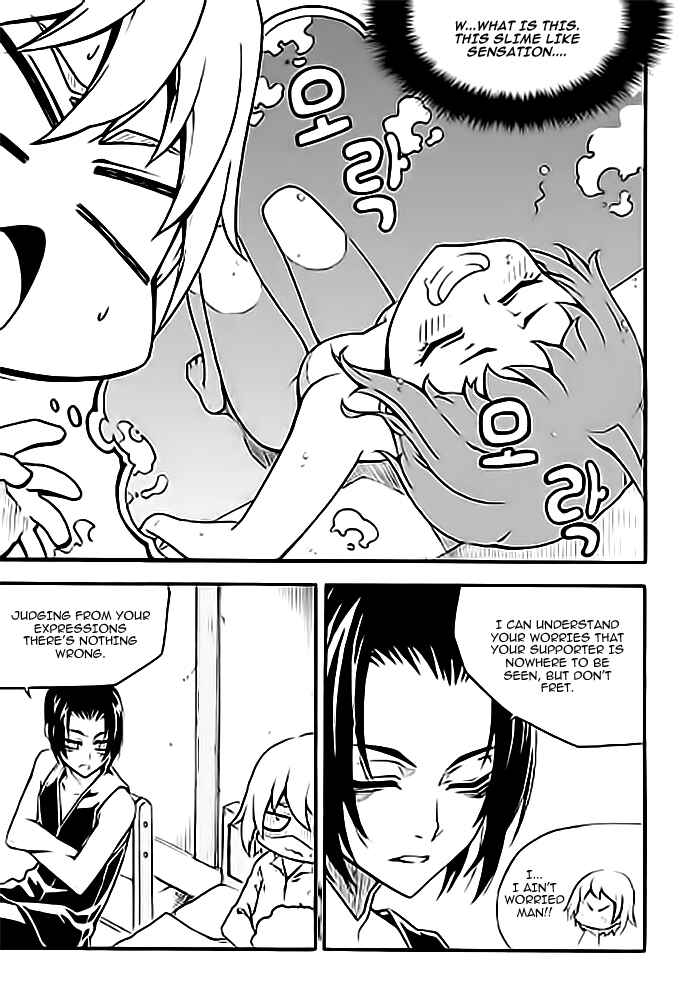 Witch Hunter Chapter 90 - Page 16