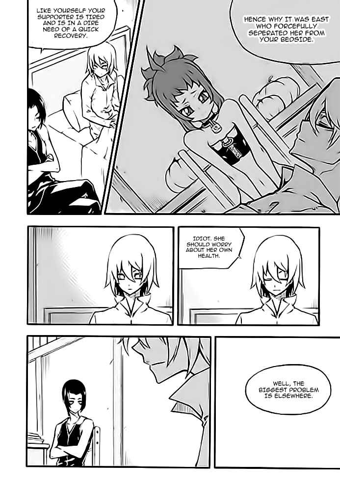 Witch Hunter Chapter 90 - Page 17
