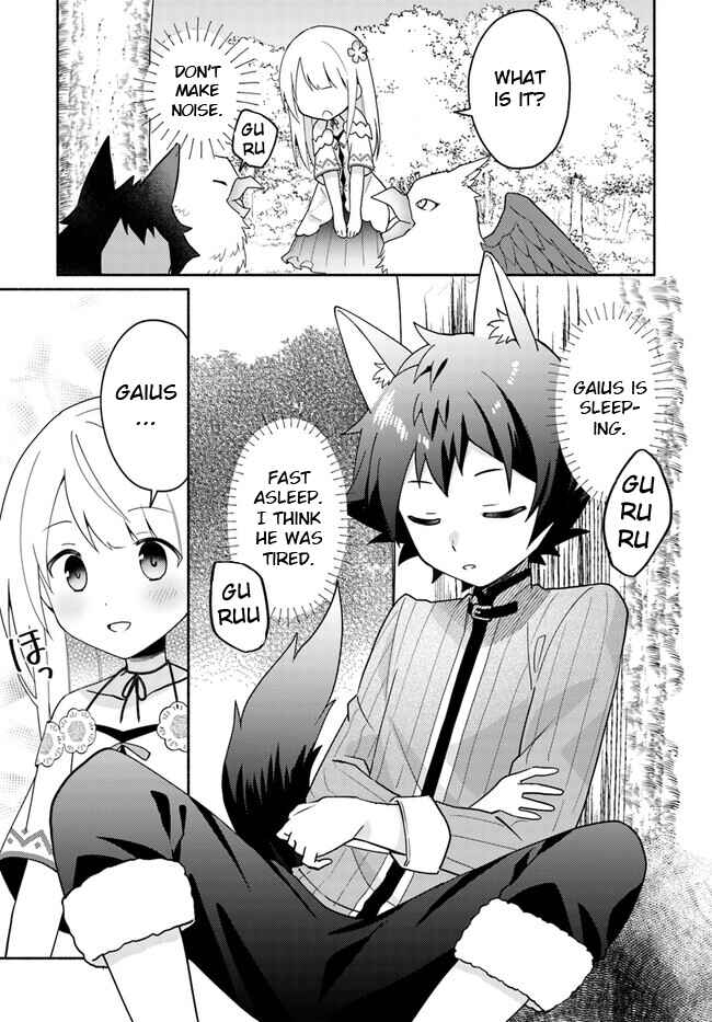 Futago no Ane ga Miko to shite Hikitorarete, Watashi wa Suterareta kedo Tabun Watashi ga Miko de aru. Chapter 16.5 - Page 5