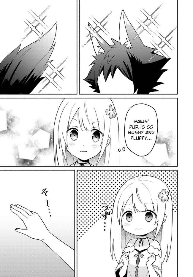 Futago no Ane ga Miko to shite Hikitorarete, Watashi wa Suterareta kedo Tabun Watashi ga Miko de aru. Chapter 16.5 - Page 7