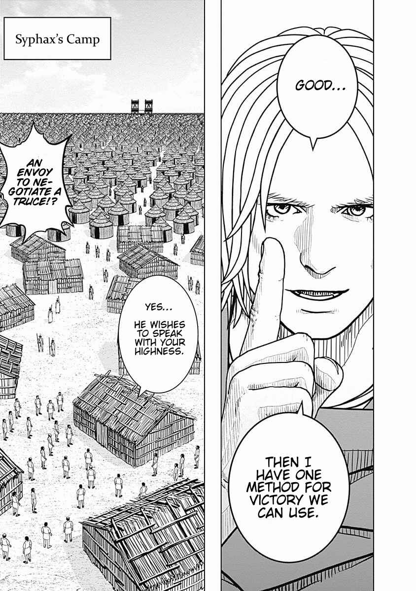 Ad Astra - Scipio and Hannibal Chapter 69 - Page 10