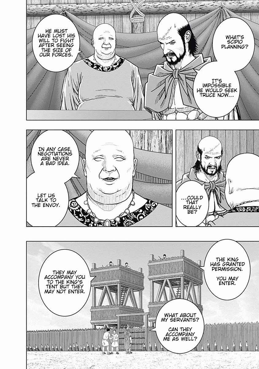 Ad Astra - Scipio and Hannibal Chapter 69 - Page 11