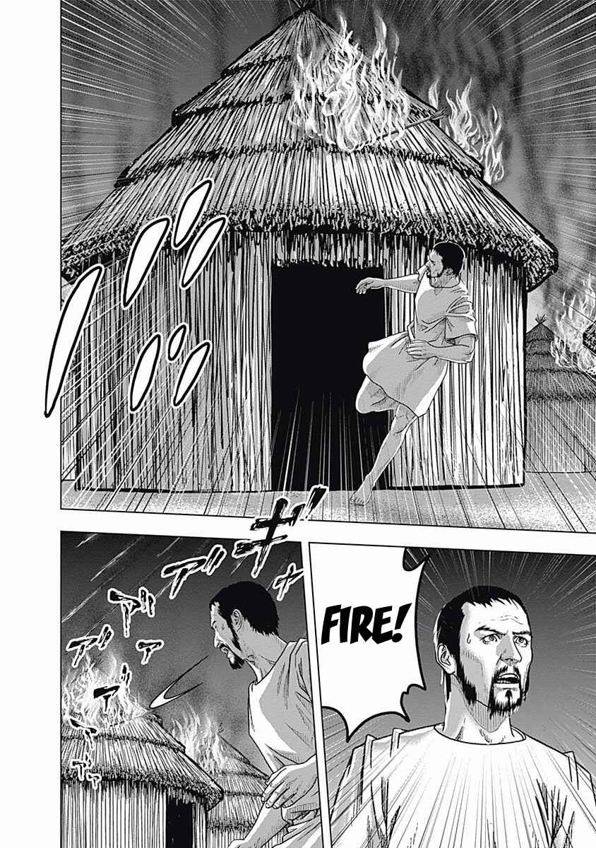Ad Astra - Scipio and Hannibal Chapter 69 - Page 18