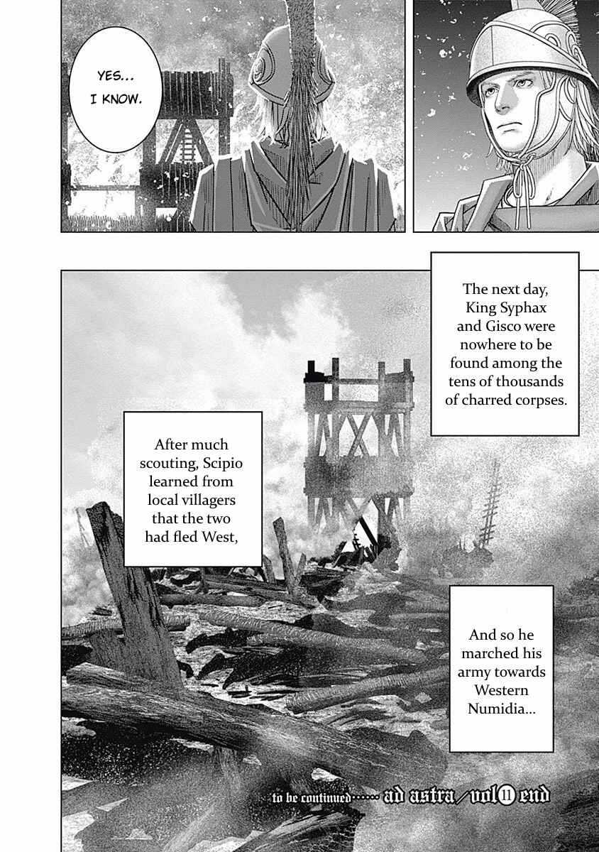 Ad Astra - Scipio and Hannibal Chapter 69 - Page 29