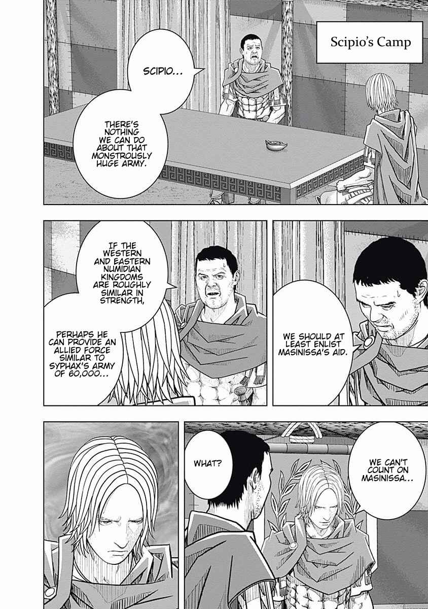 Ad Astra - Scipio and Hannibal Chapter 69 - Page 3