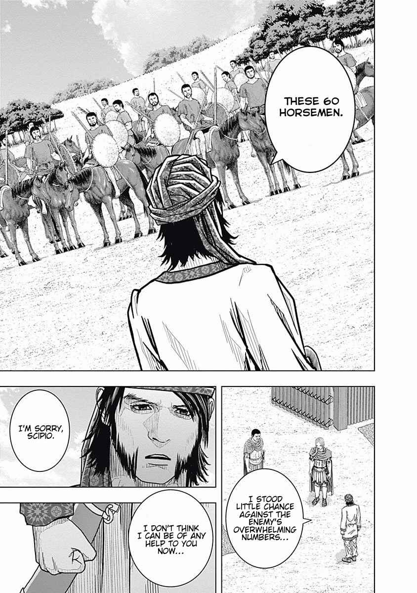 Ad Astra - Scipio and Hannibal Chapter 69 - Page 6