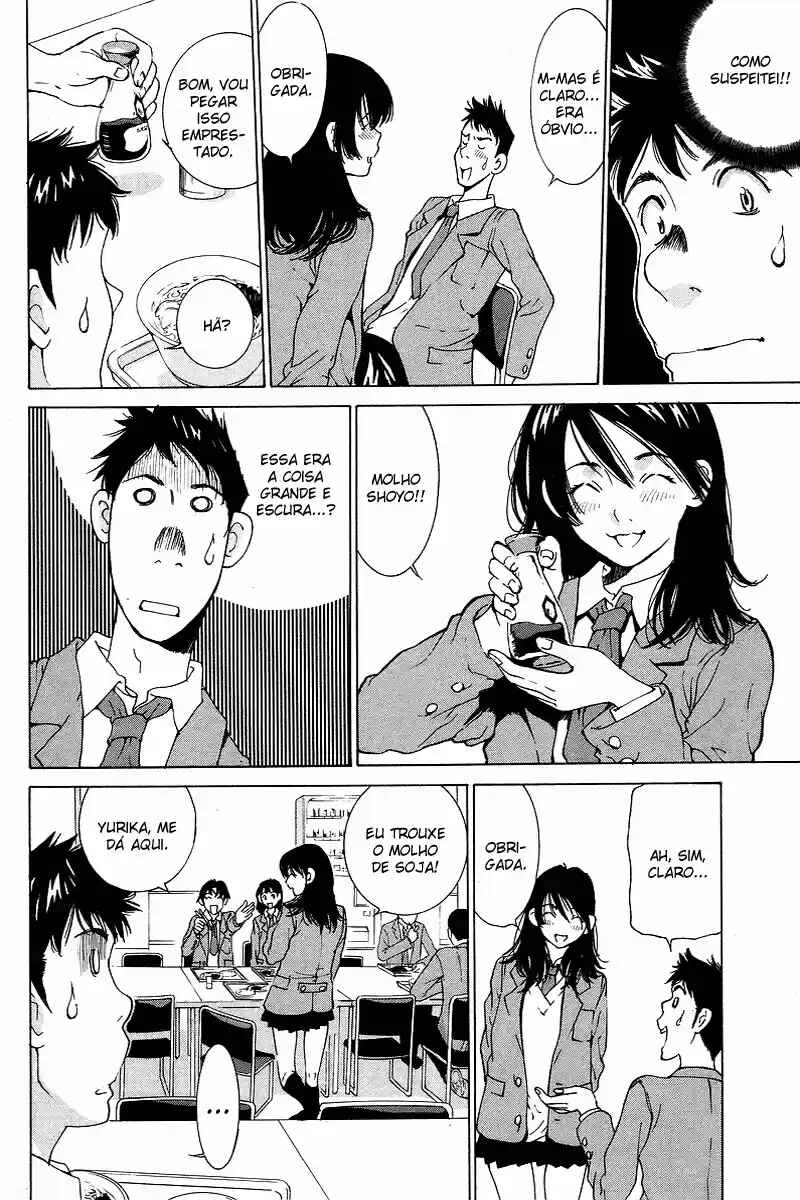 Gacha Gacha - Secret Chapter 46 - Page 12
