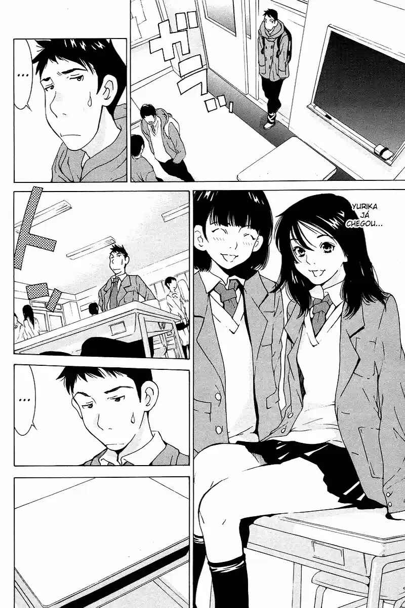 Gacha Gacha - Secret Chapter 46 - Page 8