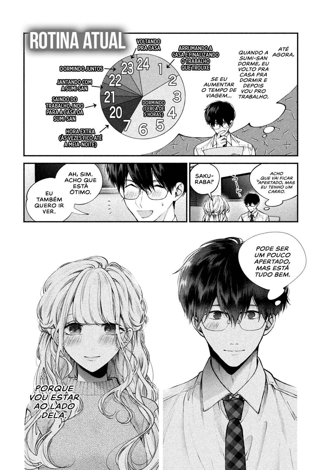 Inu to Kuzu Chapter 8 - Page 11