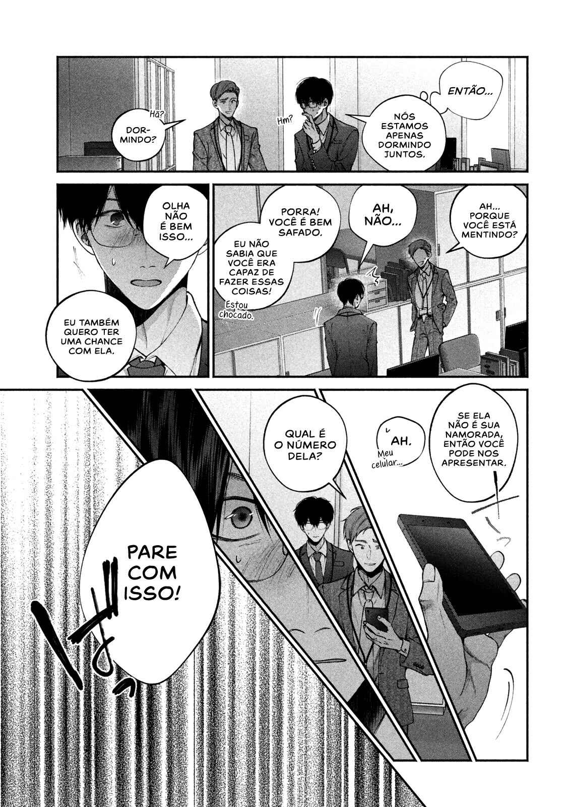 Inu to Kuzu Chapter 8 - Page 14