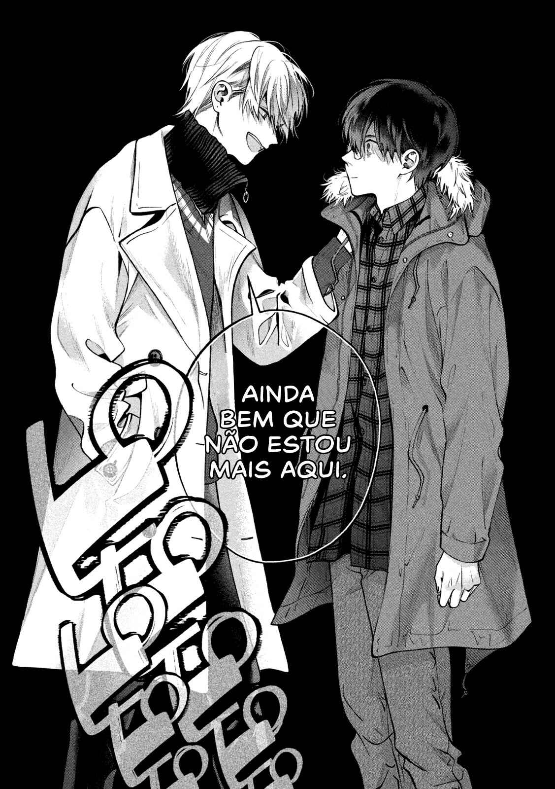Inu to Kuzu Chapter 8 - Page 4
