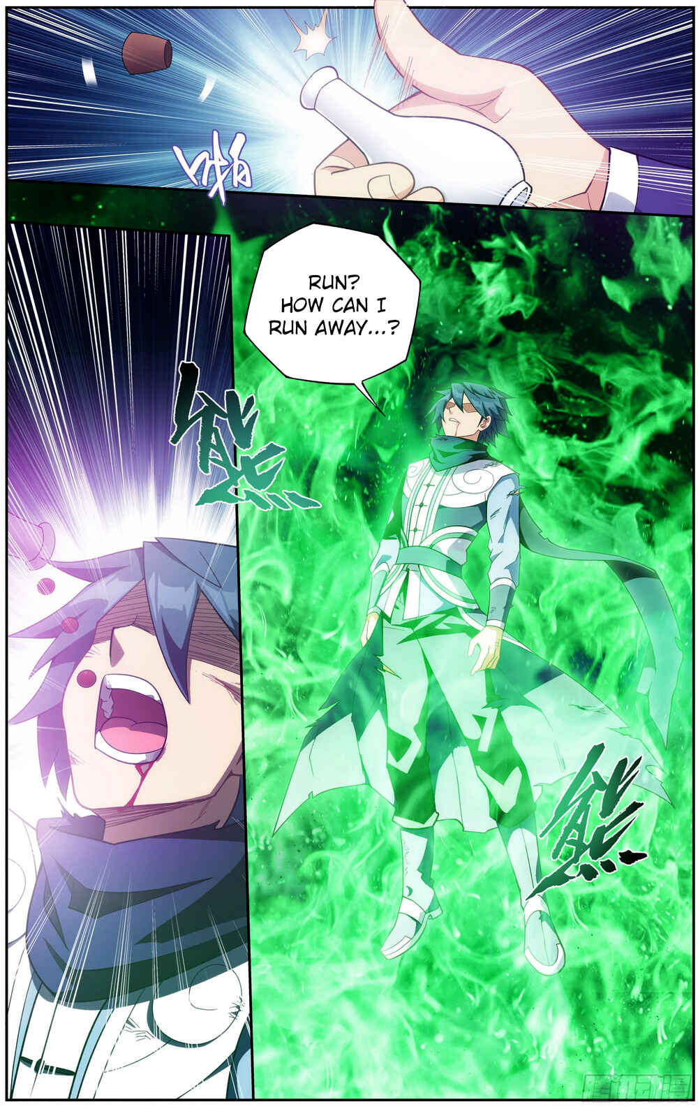 Dòupò Cāngqióng Chapter 299 - Page 15