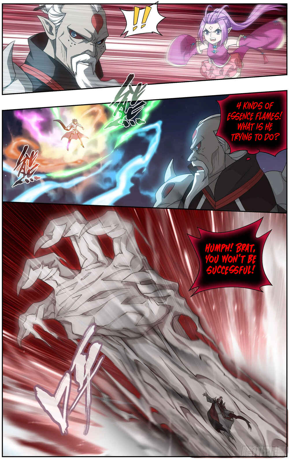Dòupò Cāngqióng Chapter 299 - Page 17
