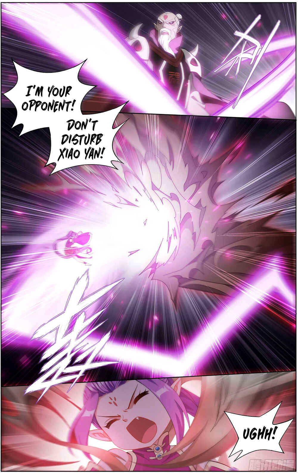 Dòupò Cāngqióng Chapter 299 - Page 18