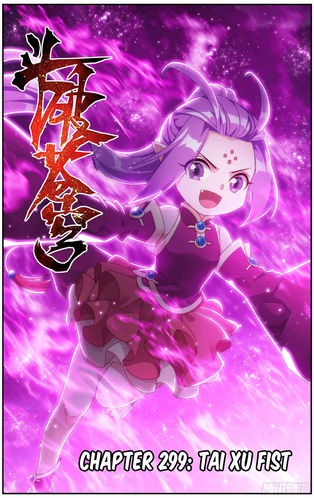 Dòupò Cāngqióng Chapter 299 - Page 2