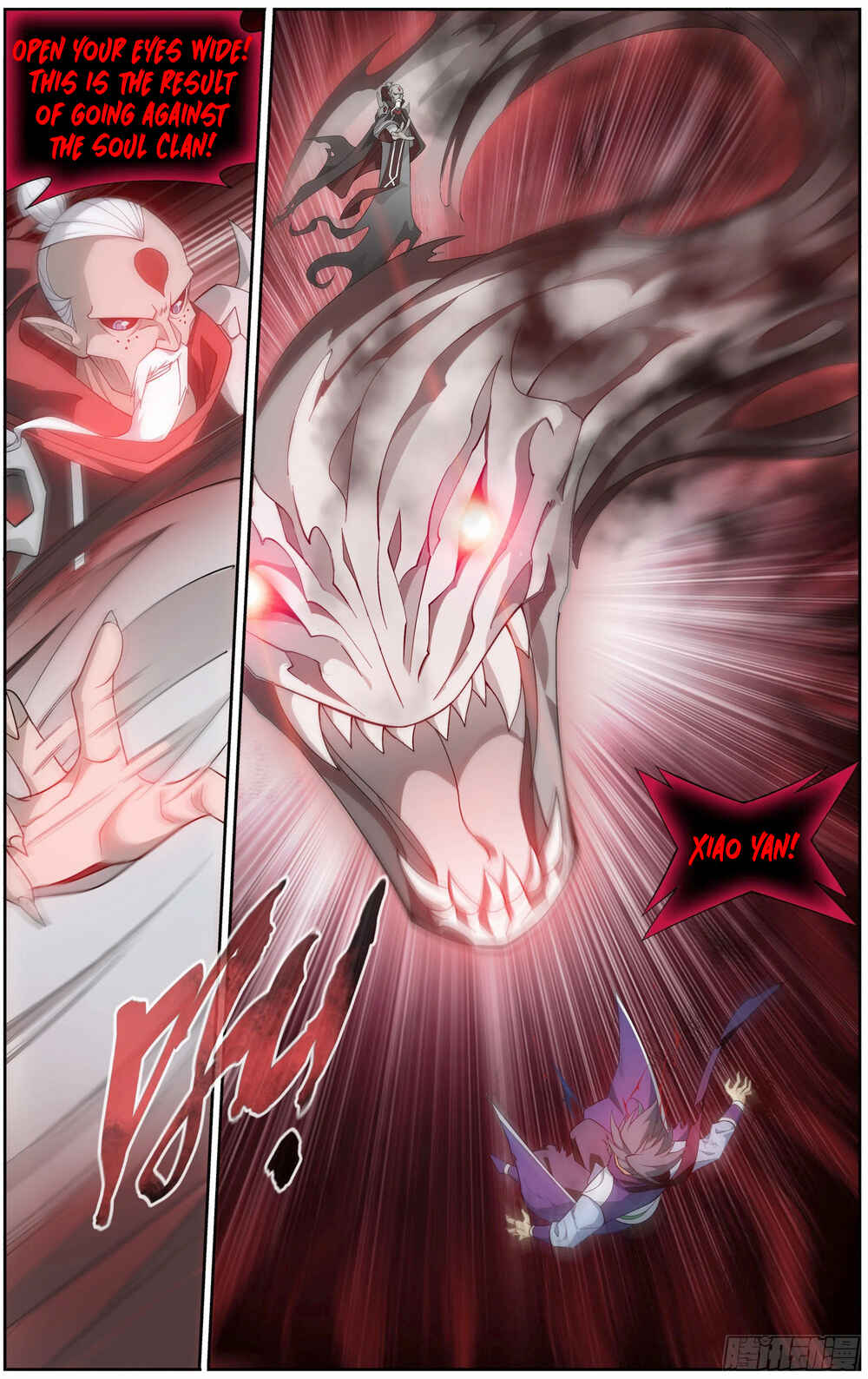 Dòupò Cāngqióng Chapter 299 - Page 8